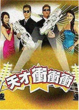 2026年最值得期待的10部国产剧